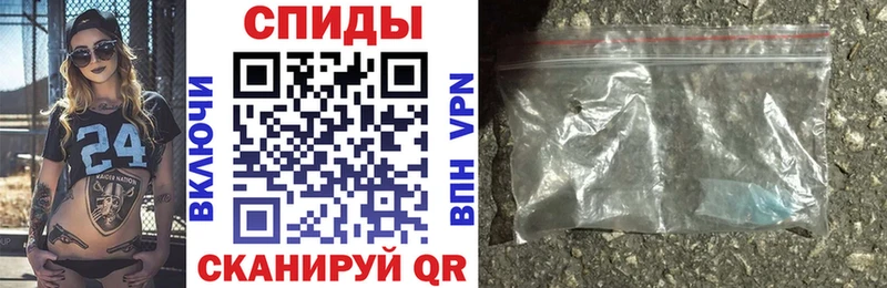 darknet формула  хочу наркоту  Велиж  Амфетамин VHQ 