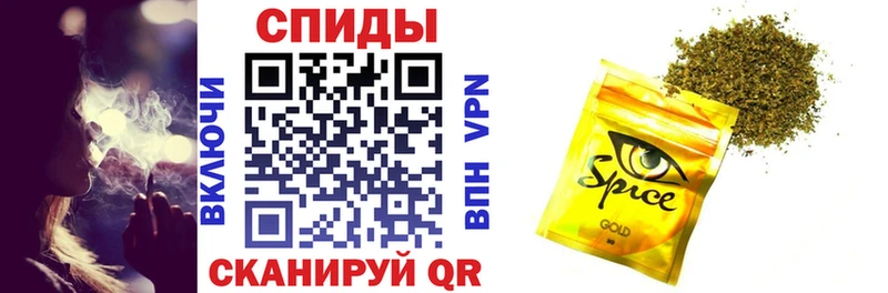 Бутират оксибутират  Велиж 
