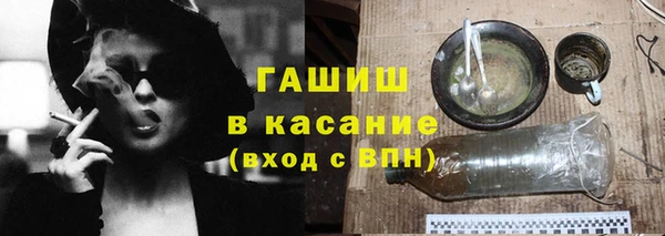 прущий лед Елабуга