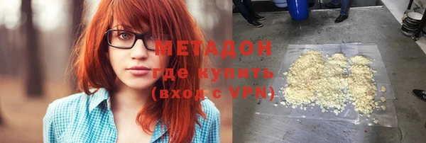 прущий лед Елабуга