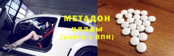 прущая мука Дмитров