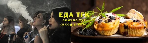 дмт Заволжье