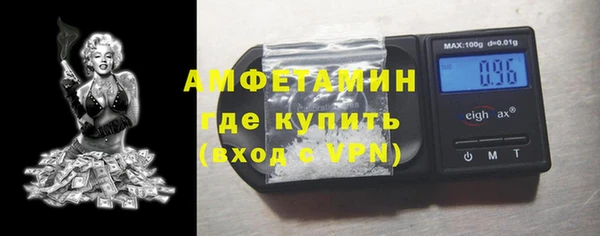 прущий лед Елабуга