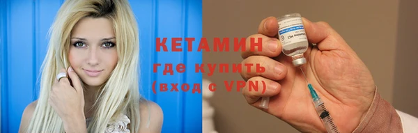 каннабис Фурманов