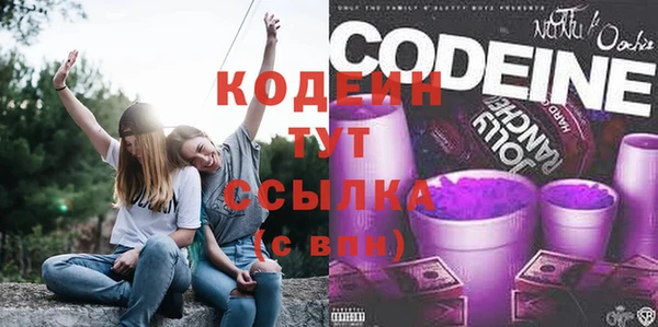 мефедрон VHQ Дмитриев