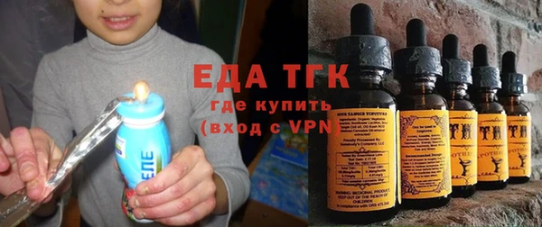 ALPHA PVP Елизово