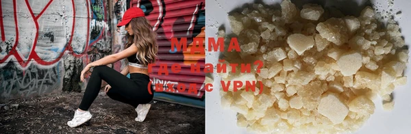 мет Ельня