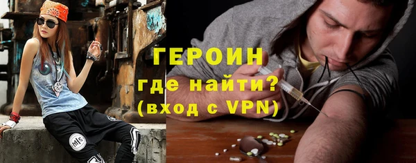 прущий лед Елабуга