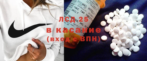 мефедрон VHQ Дмитриев