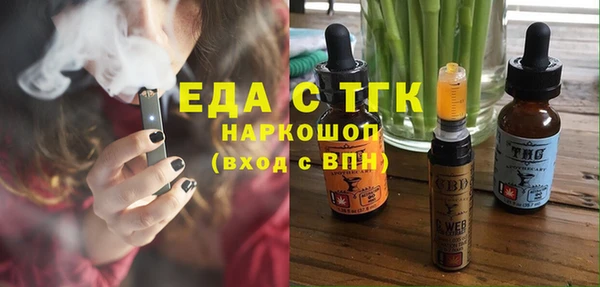 прущий лед Елабуга
