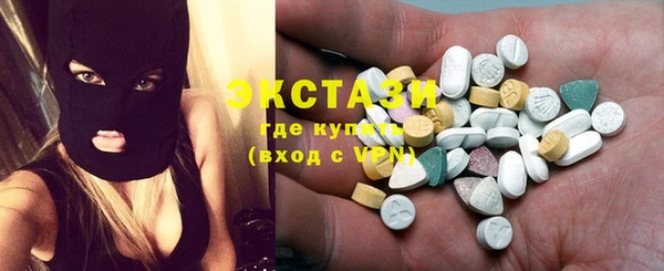дмт Заволжье