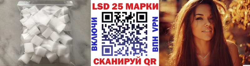 ЛСД экстази ecstasy  kraken как войти  Велиж 